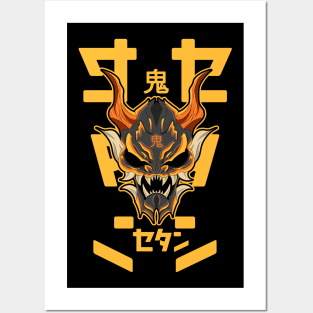 oni Posters and Art